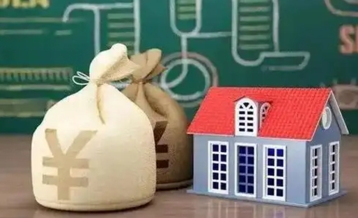 宿迁离职后能立刻取公积金吗（离职可以立马提取公积金吗）